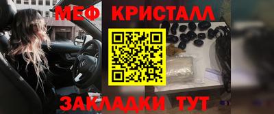 ECSTASY Новозыбков