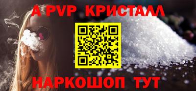 ECSTASY Новозыбков
