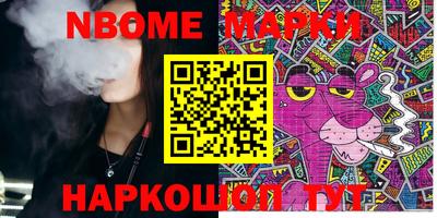 ECSTASY Новозыбков