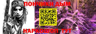 ECSTASY Новозыбков