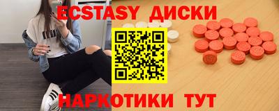 каннабис Новокубанск