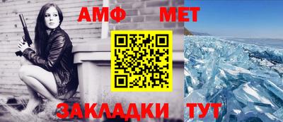 ECSTASY Новозыбков