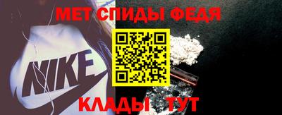 ECSTASY Новозыбков