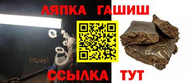 ECSTASY Новозыбков