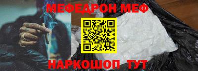 ECSTASY Новозыбков