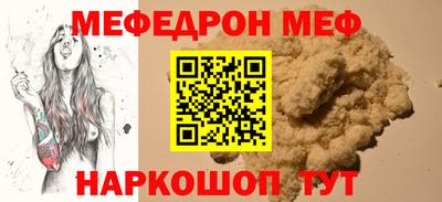каннабис Новокубанск