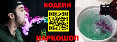 каннабис Новокубанск