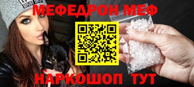 ECSTASY Новозыбков